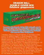 dragon-ball-double-cover-box-edizione-giapponese