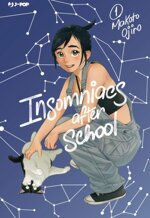 insomniacs-after-school-1-variant-edition-j-pop