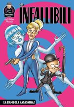 leo-ortolani-presenta-gli-infallibili-1-di-6-panini-comics
