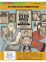 spy-x-family-official-fanbook-eyes-only
