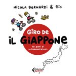giro-de-il-giappone-nicola-bernardi-sio