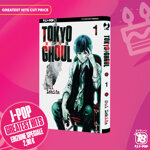 tokyo-ghoul-1-cut-price