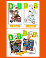 dragon-ball-double-cover-box-edizione-giapponese