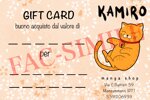 buono-regalo-kamiro-manga-shop