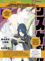 limpresa-eroica-di-sasuke-1-di-2-panini-comics
