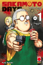 sakamoto-days-1-discovery-edition