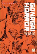 go-nagai-horror-1-di-2