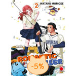 romantic-killer-14-serie-completa-panini-comics