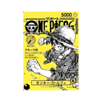 one-piece-card-game-luffy-promo-magazine-vol2-jp