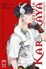 agenzia-karukaya-e-le-case-degli-spiriti