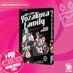 mission-yozakura-family-1-variant-cover-cut-price