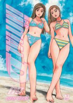 initial-d-9-variant-portachiavi-omaggio