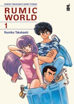 rumic-world-1-di-2-edizioni-star-comics