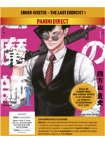 ender-geister-the-last-exorcist-1