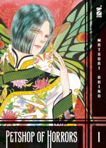 petshop-of-horrors-1-edizioni-star-comics