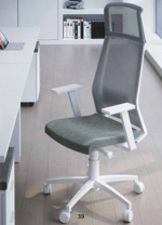 sedia-presidential-numa