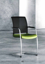 sedia-attesa-operativa-kona