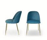 sedia-leda-design-eleganza-e-comfort-senza-tempo