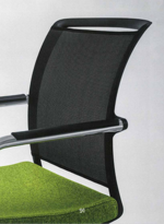 sedia-attesa-operativa-kona