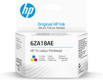 ink-hp-6za18ae-testina-ciano-magent-a-giallo