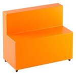 pouf-con-schienale-similpelle-aranc-io-imbottito-160x40x46