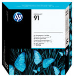 kit-manutenzione-hp-c9518a
