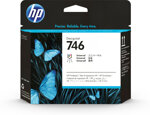 ink-hp-n746-testina-trasparente