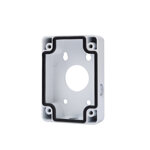 scatola-di-giunzione-per-dome-serie-hdbwr-zvf