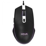 mouse-usb-gaming-neon-r-6-tasti-4800dpi-illuminaz-rainbow