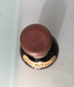 vino-rosso-superiore-riserva-1972-fattoria-saleri