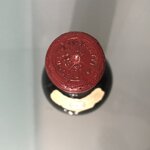 grumello-1971-a-pelizzatti