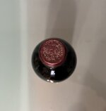 amarone-1990-fratelli-pasqua