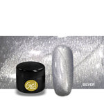 gel-paint-5ml-silver