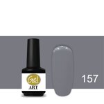 gel-polish-n-157-7ml