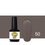 gel-polish-n50-7ml