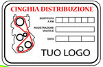 talloncino-controlli-distribuzione