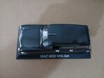 modellino-auto-gaz-m22-volga