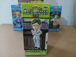 my-hero-academia-mirai-sasaki-wcf-action-figure-bandai-banpresto