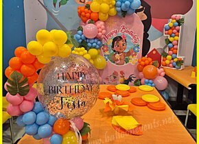 a70521b0-0430-4806-9976-c4112aa34785