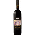 redigaffi-tua-rita-2018