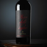 pian-delle-vigne-2018-brunello-di-montalcino-docg-antinori