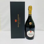 giulio-ferrari-riserva-2009