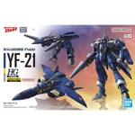 bandai-model-kit-gunpla-hg-yf21-1100