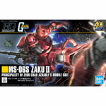 1144-hg-zaku-ii-ms06s-revive