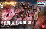 hg-gundam-fsd-1144