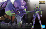 rg-evangelion-unit-01
