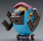 chopper-robo-super-1-guard-fortress