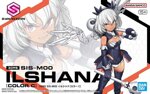 bandai-model-kit-gunpla-30ms-sis-m00-ilshana-color-c
