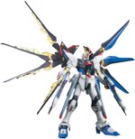 mg-gundam-strike-freedom-1100