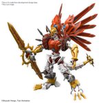 figure-rise-amplified-shinegreymon